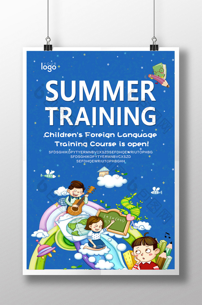 Childrens Cartoon Summer Training Workshop Hot Enrollment Poster Design -  Kho Đồ Họa