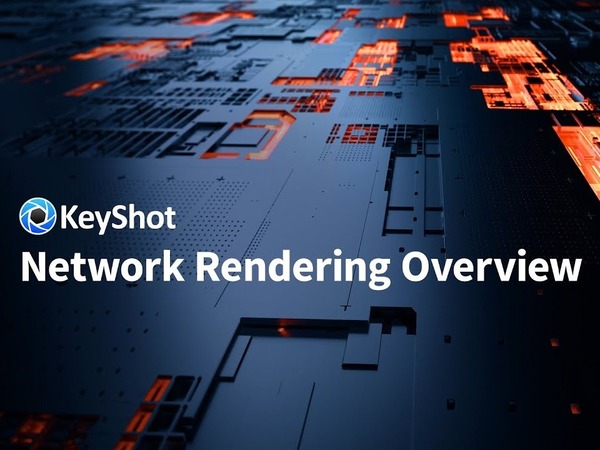 Keyshot Network Rendering 2023.3 12.2.1.2 for windows instal